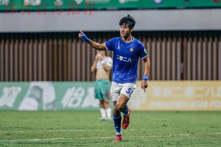 “诚信、道德、裁判、纪律、仲裁 一个都不能少”-2017中乙俱乐部赛季前综合培训侧记