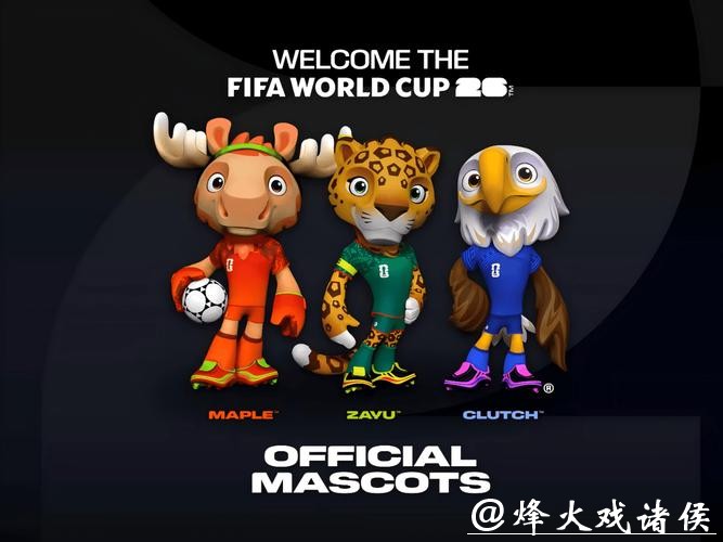 2026世界杯投注官方平台攻略与指南 2026世界杯投注官方平台攻略与指南